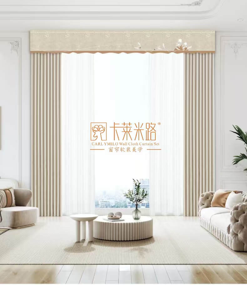 端窗帘品牌的强势密码K8凯发卡莱米路：高(图3)
