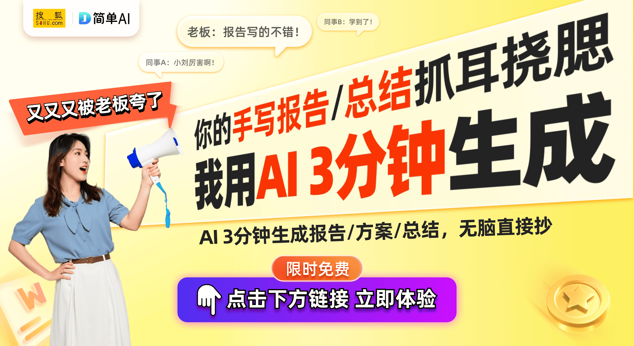 的新标杆专利近百市场占有率超15%k8凯发网站乐巢新材料：窗帘行业(图1)