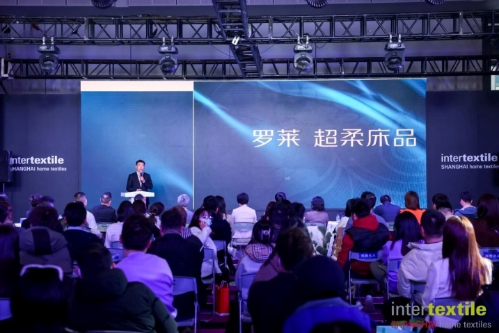 intertextile春夏家纺展即将启航K8凯发天生赢家相约沪上再揽商机！2025(图3)