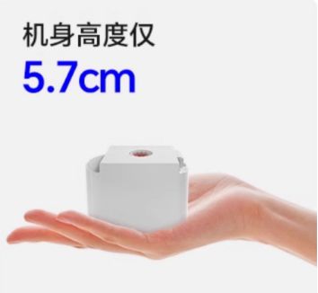 6无刷电机 ——小体积大能量的性价比典范凯发k8国际讯米核心产品升级：mini