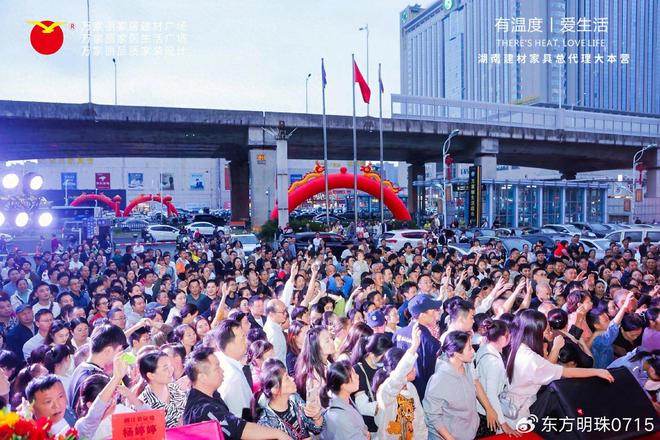 晚安家居柔护甜睡每夜凯发K8国际万家丽