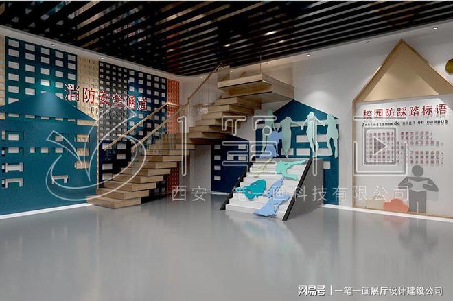 校多媒体法治教育基地建设_量身定制K8凯发法治教育基地方案设计_学(图3)