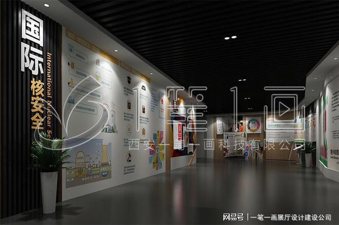 校多媒体法治教育基地建设_量身定制K8凯发法治教育基地方案设计_学(图14)