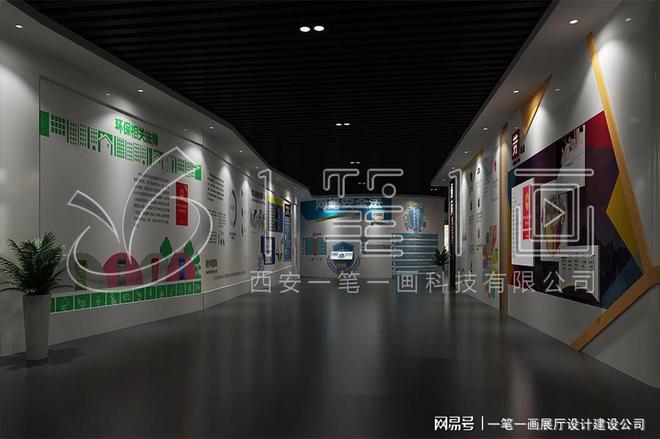 校多媒体法治教育基地建设_量身定制K8凯发法治教育基地方案设计_学(图13)