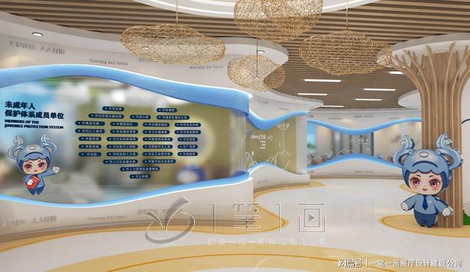 校多媒体法治教育基地建设_量身定制K8凯发法治教育基地方案设计_学(图17)