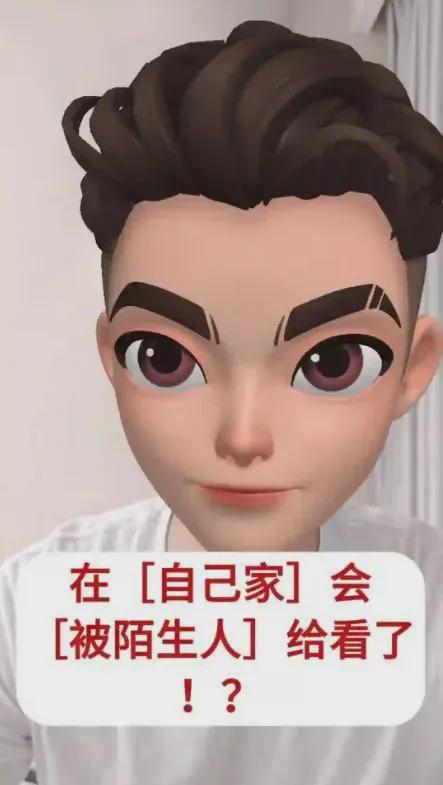 都女子裸睡被惊醒公寓方回应：续租可以一个月优惠600元凯发K8旗舰店APP工人清洗玻璃外墙未提前通知四川成(图6)