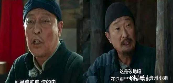 公爹右手是亲爹你说是爱凯发k8娱乐唯一左