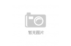 _个人护理_智慧洗护频道_天极网凯发K8